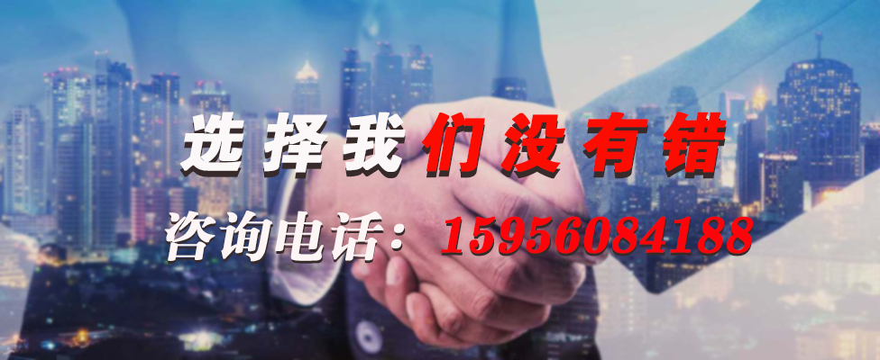 16835957004420.jpg 特種電纜.jpg